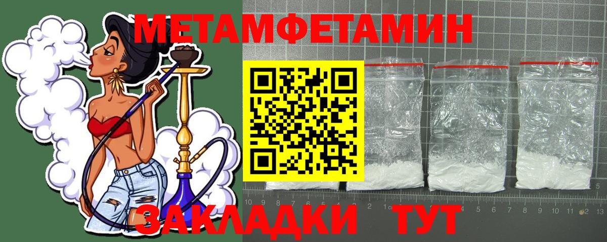 LSD-25  Вход с VPN  КОКАИН  Где найти наркотики?  Рубцовск  Меф МЯУ МЯУ   Марихуана 