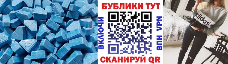 ЭКСТАЗИ louis Vuitton  Рубцовск 