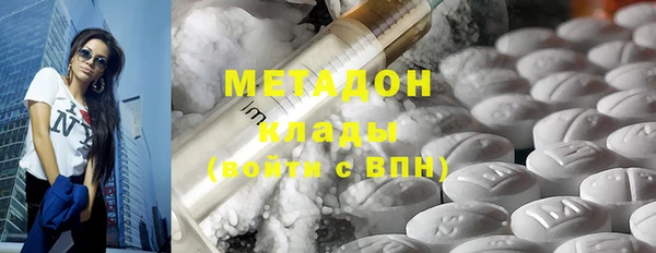 дживик Гусев