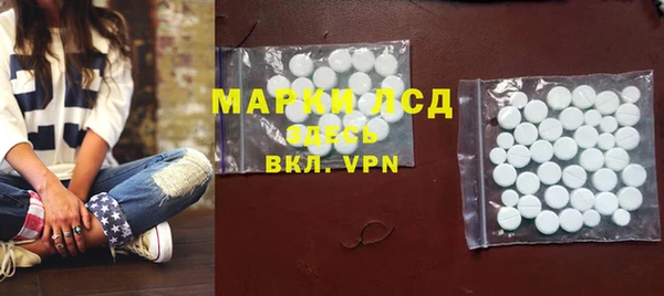 сатива Алексин