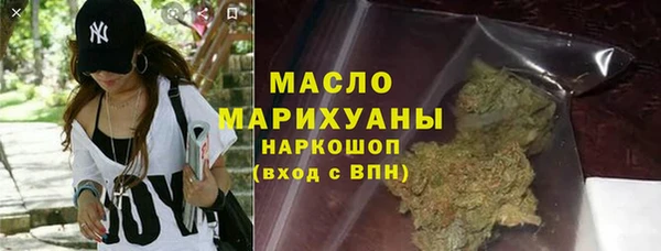 сатива Алексин
