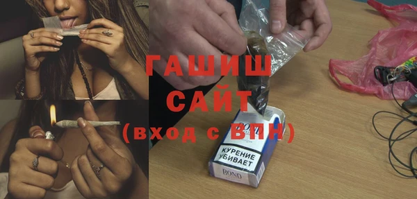 сатива Алексин