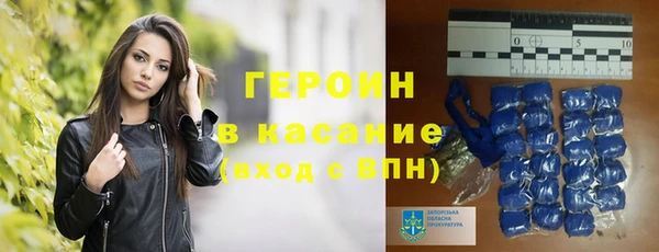 метадон Алзамай