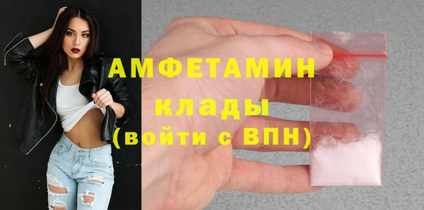 метадон Алзамай