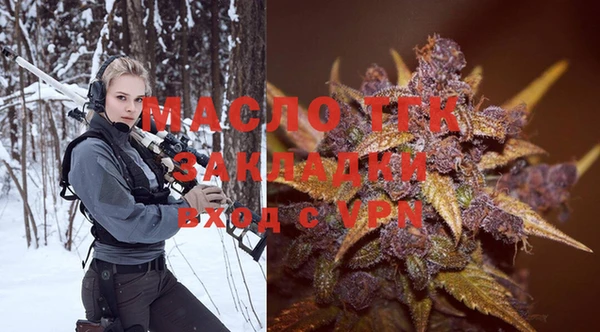 сатива Алексин