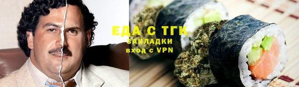 таблы Алексеевка