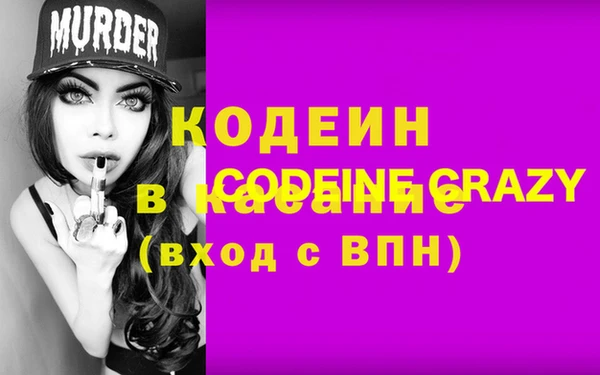 метадон Алзамай