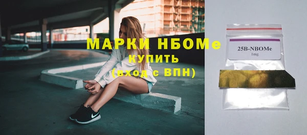 сатива Алексин