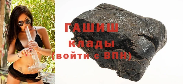 метадон Алзамай