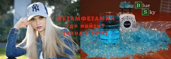 таблы Алексеевка