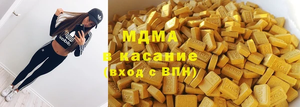 таблы Алексеевка