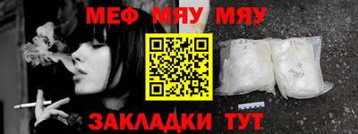 скорость mdpv Пугачёв