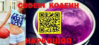 скорость mdpv Пугачёв