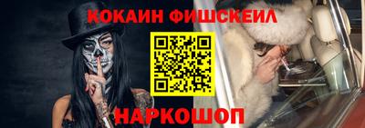 МДМА Пыть-Ях