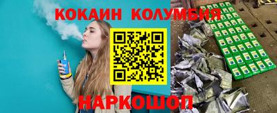 мет Пушкино