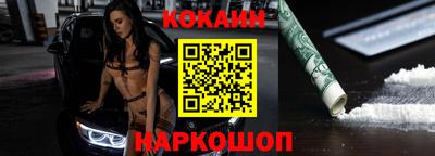 скорость mdpv Пугачёв