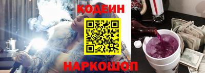 МДМА Пыть-Ях