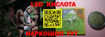 МДМА Пыть-Ях