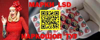 МДМА Пыть-Ях