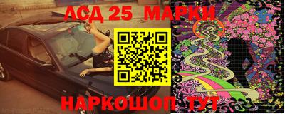 МДМА Пыть-Ях