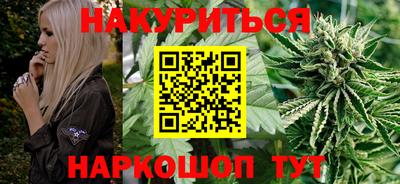 скорость mdpv Пугачёв