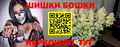 скорость mdpv Пугачёв
