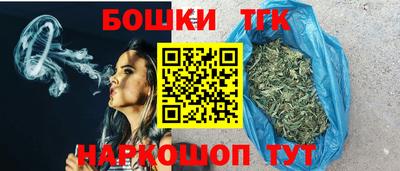 скорость mdpv Пугачёв