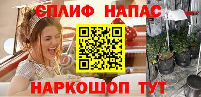 МДМА Пыть-Ях
