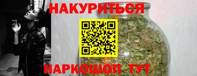 МДМА Пыть-Ях