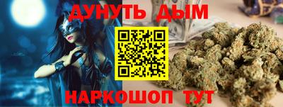 скорость mdpv Пугачёв