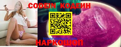 скорость mdpv Пугачёв