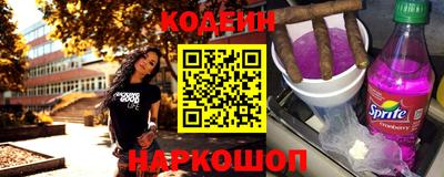 скорость mdpv Пугачёв