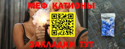 МДМА Пыть-Ях